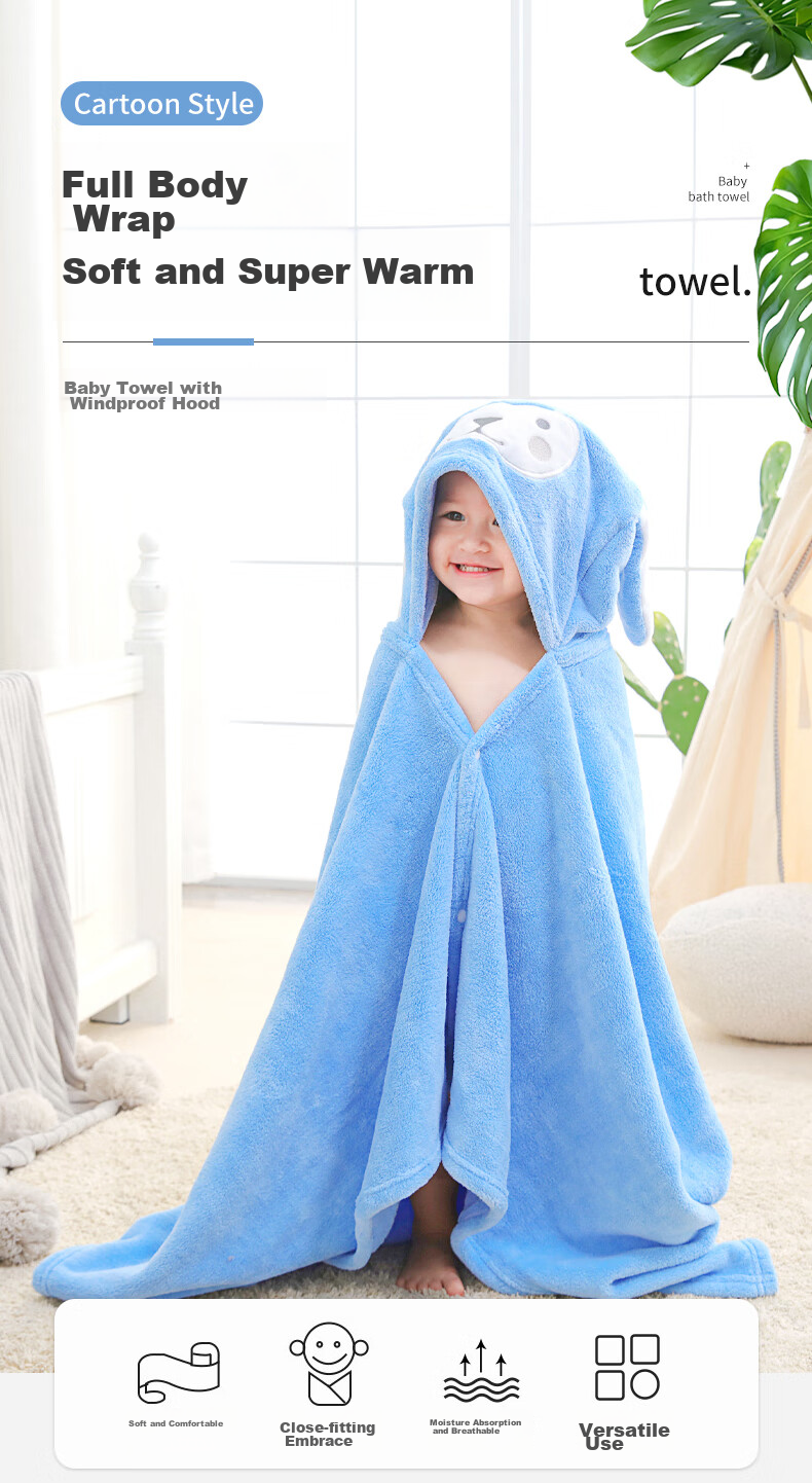 Nanjiren Baby And Child Bath Towel Cape with Hood, Cotton Gauze Absorbent Coral Fleece Bath Towel, Baby Bath Robe Cloak Wrap 1