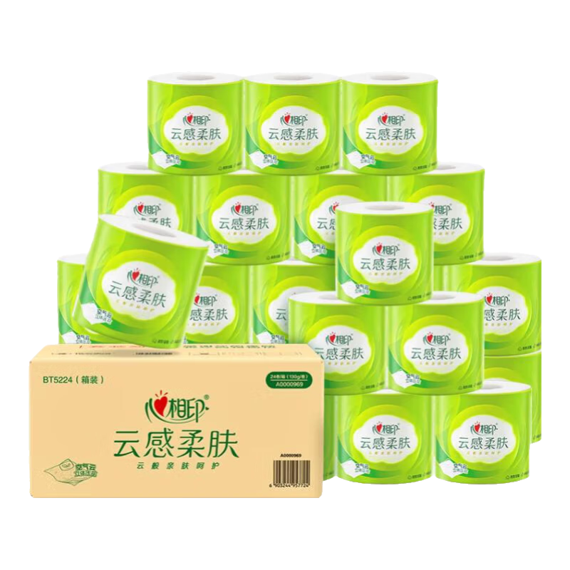 Mind Act Upon Mind Core Toilet Paper, Cloud-Soft 4-Ply 130g*24 Rolls, Thickened Roll Paper, Sold by Box