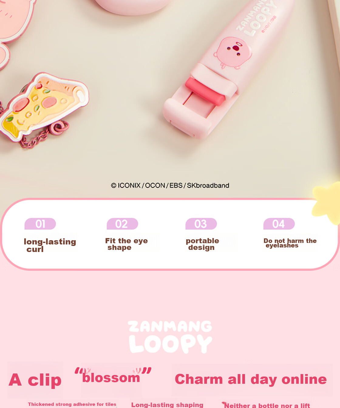 MINISO Heart-Shaped Curled Sunflower Eyelash Curler 1 Piece 7