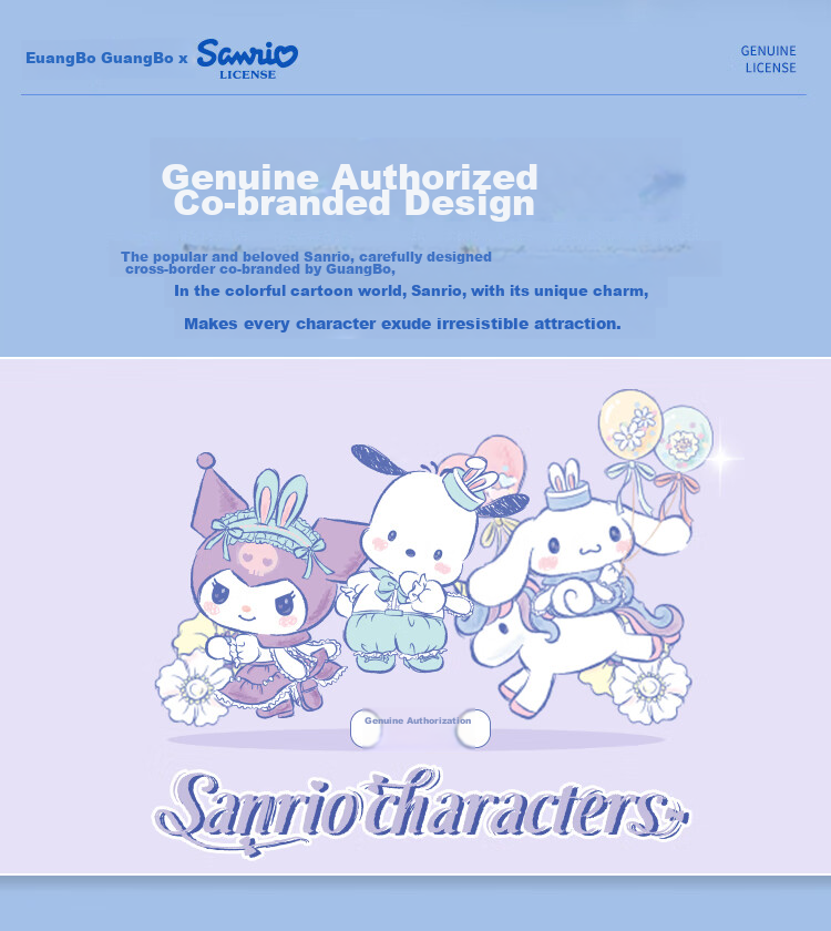 GuangBo & Sanrio Fountain Pen, Beginner's Calligraphy Practice F-Nib Hard Pen, Elementary School Student Gift, Third Grade Posture-Correcting Signature Pen, Random Pattern, KT82187-H 2
