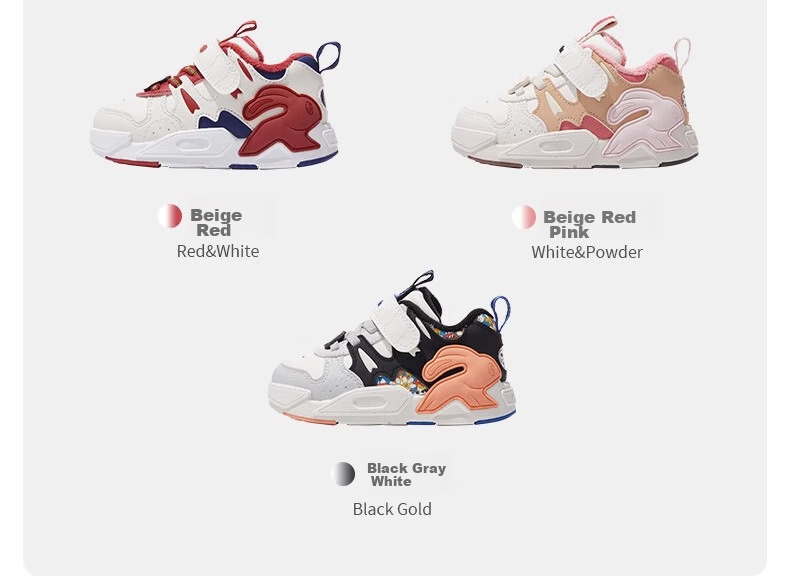Katetu Children's Walking Shoes, Spring Season, for Older Kids, High-Top Sneakers, Functional Sports Shoes for Children, X3AG021 18