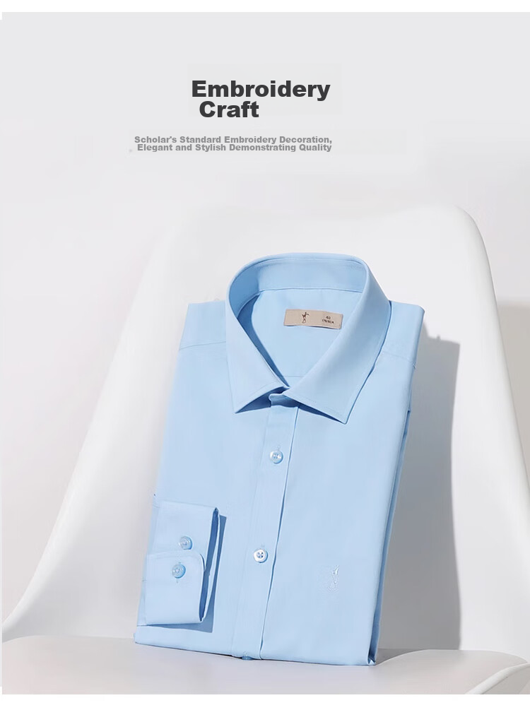 TRIES [Celebrity Style] Men's Long-Sleeve Shirt, Solid Color Business Style for All Seasons, Multi-Color Spring And Autumn Embroidered Work Shirt 4