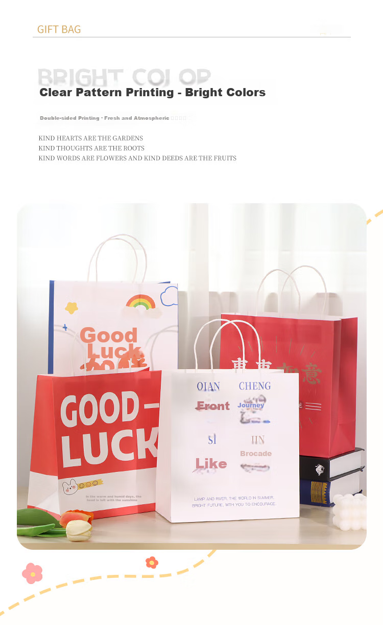 TaTanice Gift Bags, Set of 4, Mid-Autumn Festival Gift Handbags, Birthday Confession Gift Packaging Bags, Double Good Luck 5