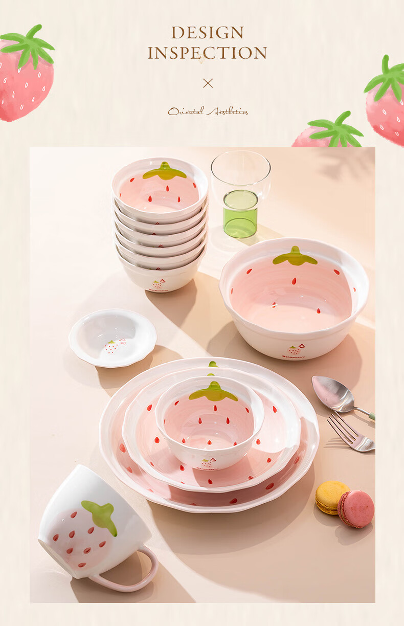Chudi Ceramic Dinnerware Set Cream Style Bowl and Plate Set 18-Piece Wedding Gift Peach Blossom Fate [Gift Box] 1