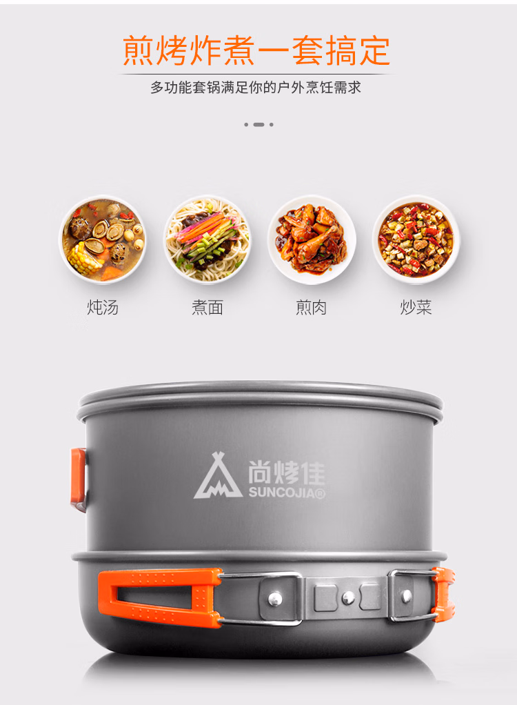 详情图.png