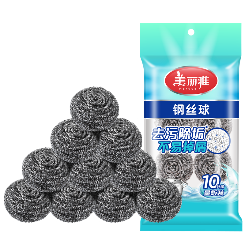 MARYYA Steel Wool Scrubber, 10 Pack Cleaning Balls, Kitchen Stainless Steel Dish Scrubber, Pot Cleaner, Large Size Steel Wire Brush Cloth