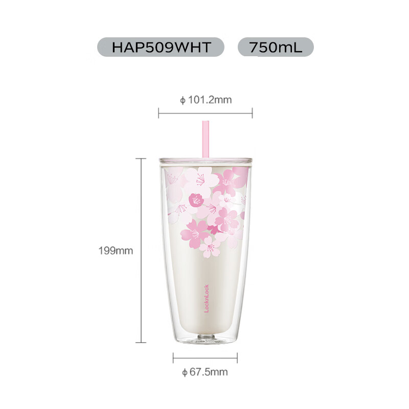 LOCK&LOCK Double-Layer Straw Plastic Cup, Fun Cherry Blossom Design, Summer Refreshment Portable Water Cup, 750ML White (With Straw Brush Included)