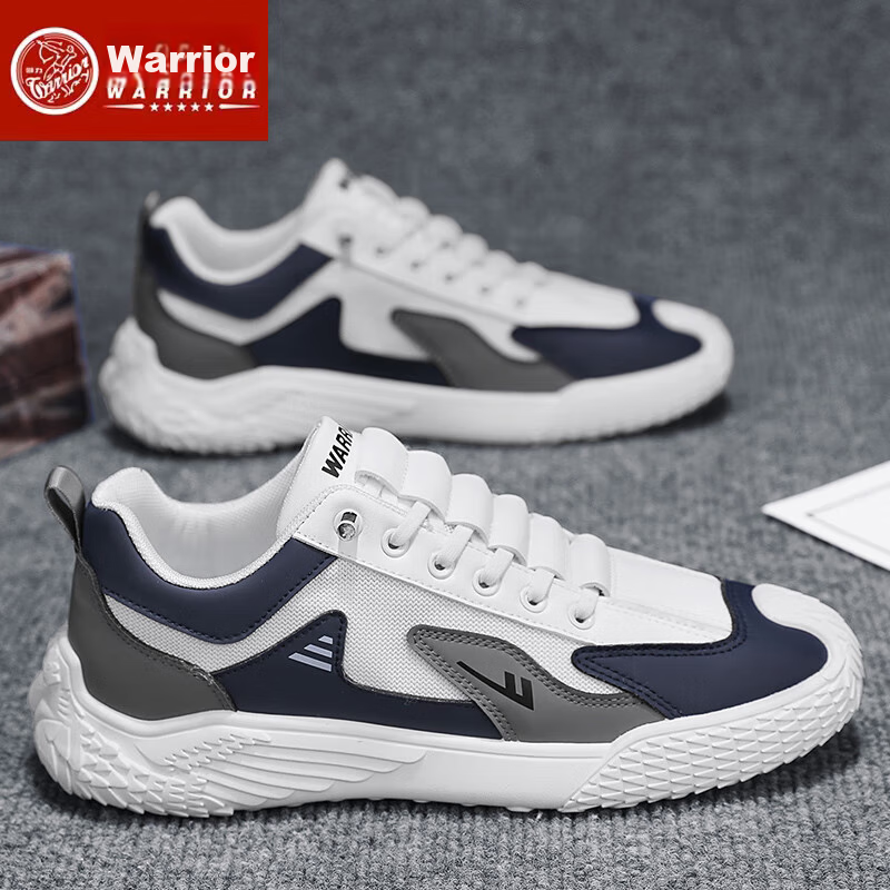 Huili Men's Sneakers, Casual Versatile Trendy Shoes, G520C White And Blue, Size 41