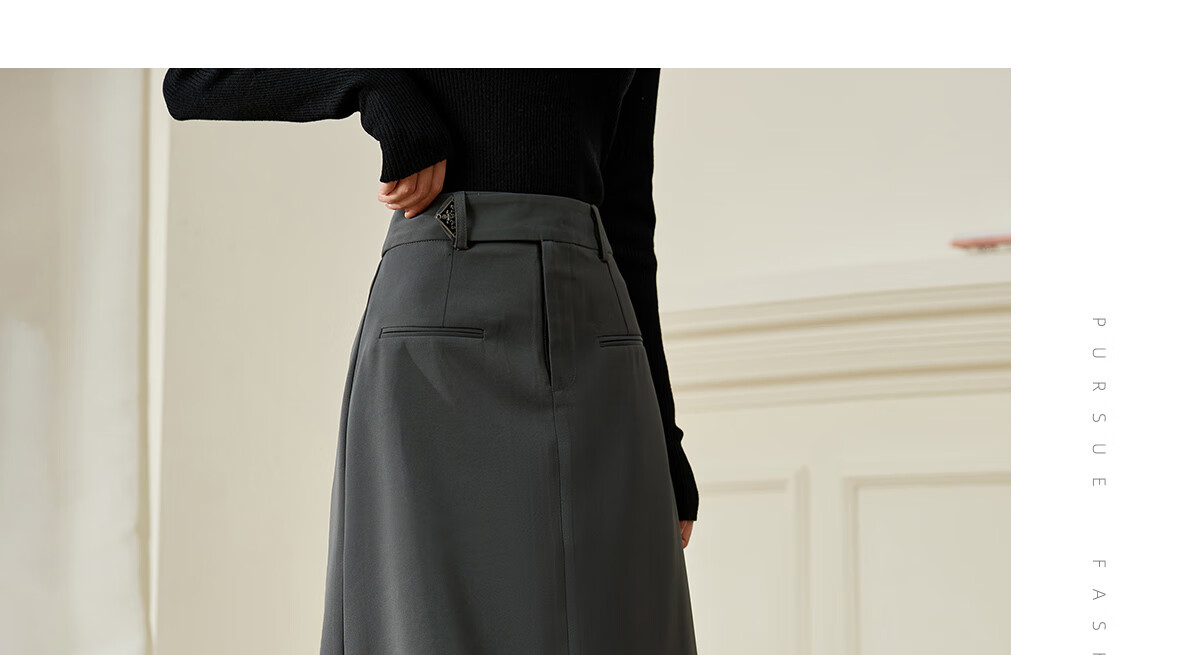 Chushen Spring Autumn Women's High Waist Half-Length Skirt with Double Piping Pocket Design, Elegant Commuter Versatile Simple A-Line Skirt S143B2016 12