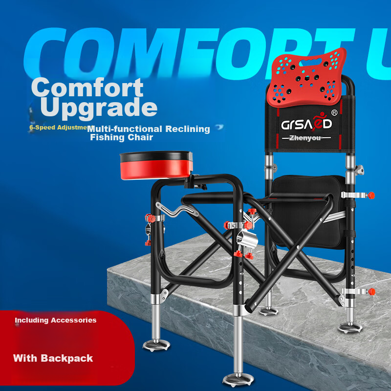 Grsaed Fishing Chair, All-Terrain Thickened Metal Knight Chair, Multifunctional Outdoor Folding Chair, Lightweight Complete Set of Fishing Chairs, Black And Red