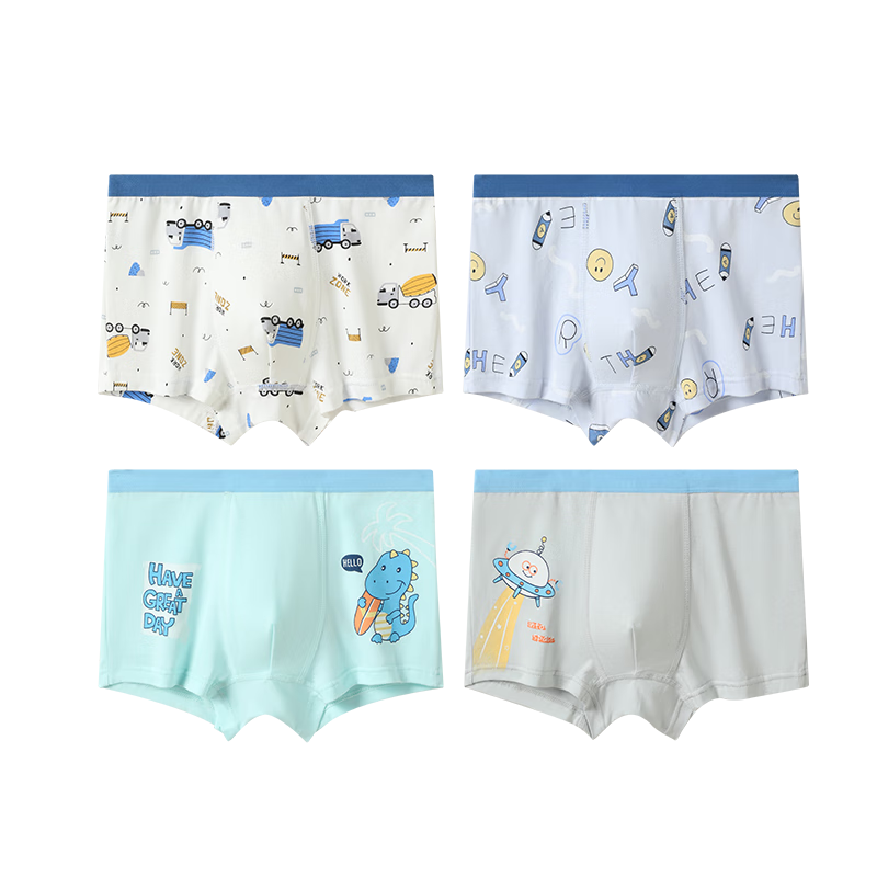 FENTENGCARE Boys' Underwear, Class A Cotton, 7A Antibacterial, 4-Pack, Skin-Friendly Cartoon Design, for Older Children, Boxer Briefs, Q9U257360181
