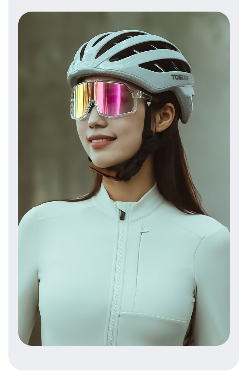 Tasiduizhang Bicycle Sports Cycling Glasses, Mountain And Road Bike Hiking Outdoor Windproof Transparent Photochromic Sunglasses 14