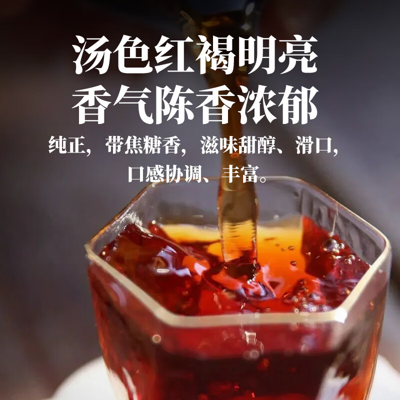 下关沱茶 茶叶 普洱茶 普洱熟茶  普洱沱茶 便装 500g/条