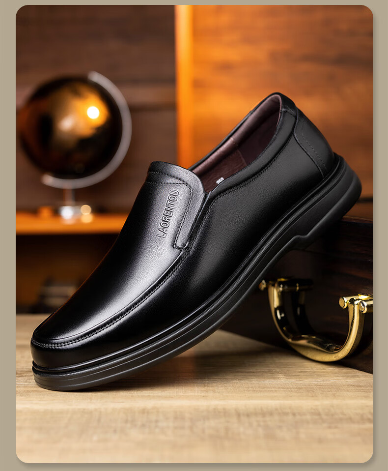 LAORENTOU Men's Leather Shoes, Business Casual Shoes, Spring And Autumn Soft-Soled Cowhide Formal Wedding Dad Shoes, LA102 Black, Size 43 4