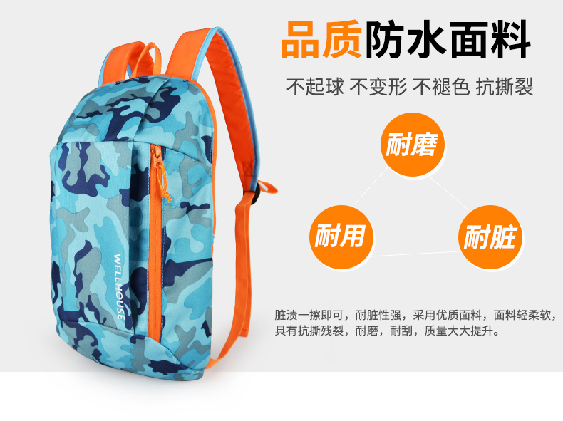 图片破损