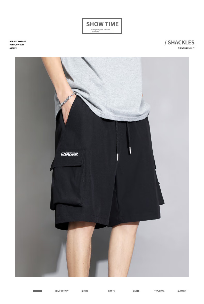 I'M DAVID Men's Cargo Shorts, Summer Loose Fit Trendy Sports Casual Wear, Men's Knee-Length Shorts, Black, XL 1