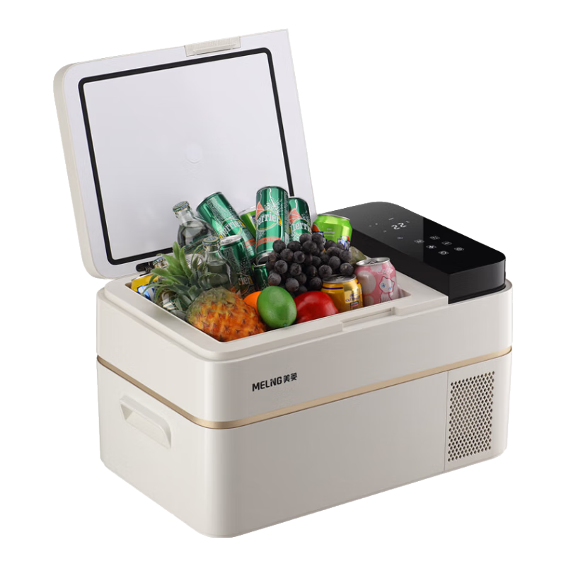 MeiLing Car Refrigerator with Compressor Cooling, 25L Capacity, for Car, Home, Outdoor Use, Dormitory, Office, Breast Milk Freezing And Refrigeratio
