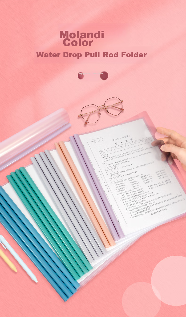 SIMAA 10 A4 Morandi Color Water Drop-Shaped Slide Bar Folders, Office Report Folders, Pull Rod Folders, Document Folders, Stationery, 6077 1