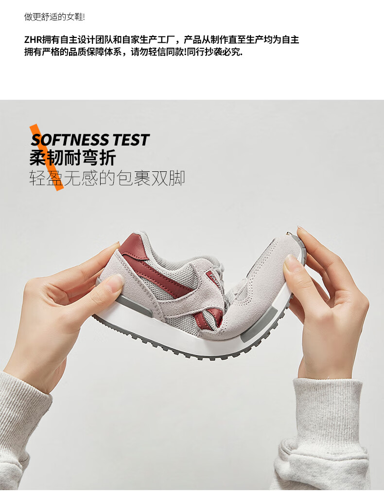 ZHR Women's Casual Shoes, Selected Cowhide Comfortable Versatile Women's Shoes, Classic INS Trendy Color-Block Sneakers for Women, Korean-Style Fashionable Lightweight Breathable Shoes for Women, AK60, Beige-Gray, Size 39 3