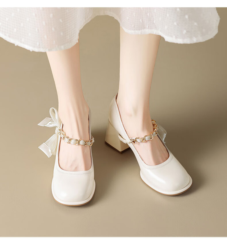 ZHR Mary Jane Shoes for Women, Elegant Shallow Mouth Chunky High Heel Pumps, Graceful Square Toe Women's Shoes BL170 Beige 38 2