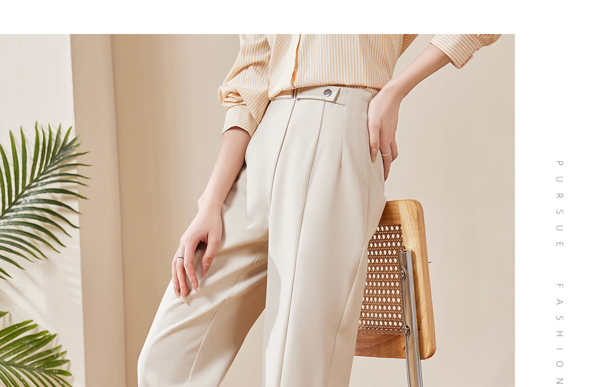Chushen Spring Autumn Women's Casual Pants with Designer Belt High Waist Straight Slim Fit Cropped Harem Pants S13KK2517 16