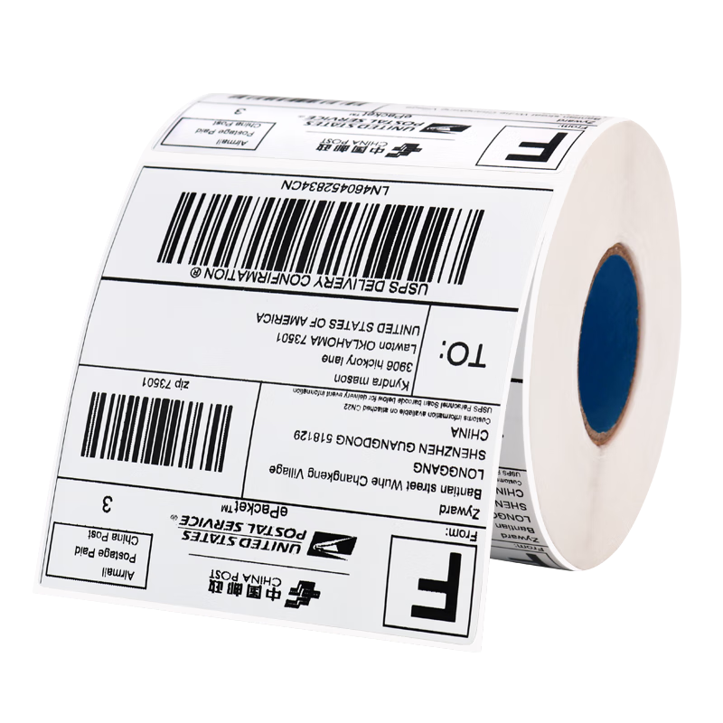JETLAND, 100*150mm, 330 Sheets/roll, 12 Rolls, Vertical E-Money Anti-Counterfeiting Thermal Label Paper, Postal Express Self-Adhesive Printing Paper, Waterproof Barcode Outer Box Sticker