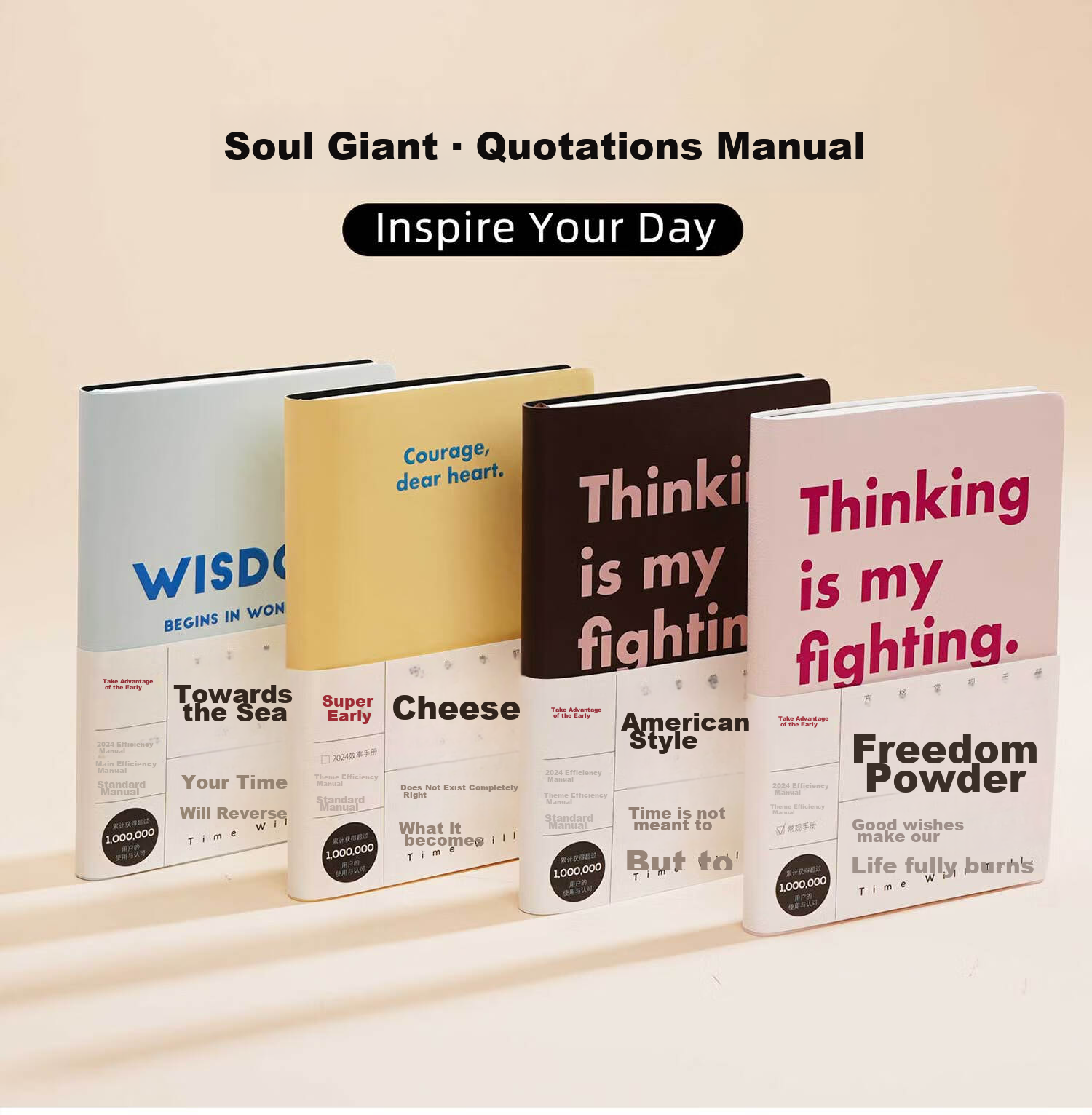 Chenzao Soul Giant Contrasting Color Quote Manual Lined Work Notebook Diary Soft Cover Planner A5 224 Pages - Sea Street Blue 1
