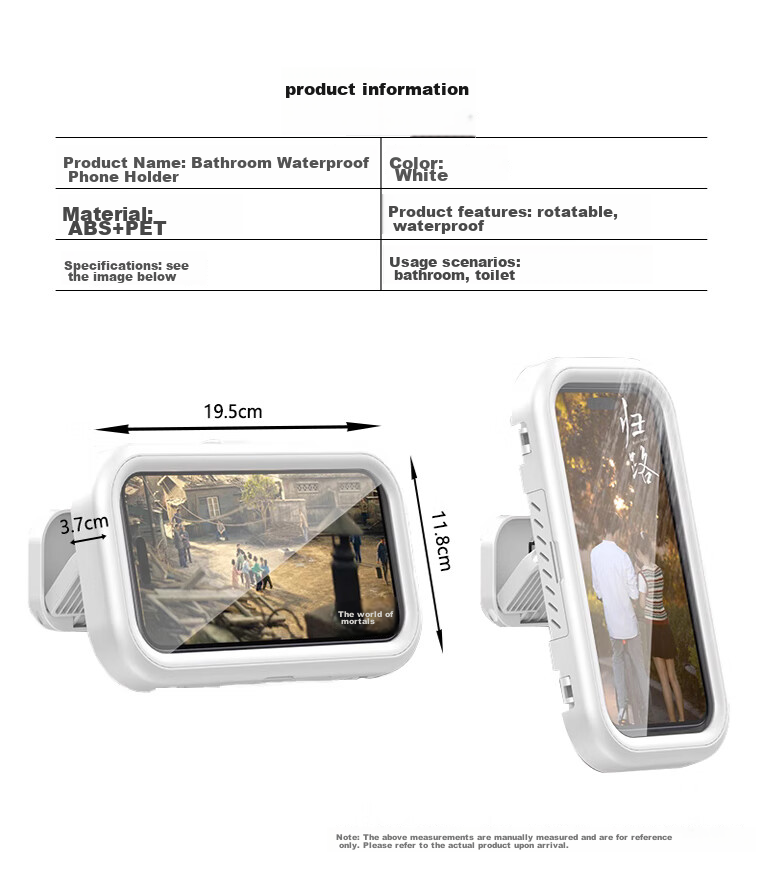 Jiashigao Bathroom Phone Holder, Waterproof Wall-Mounted Storage Box for Toilet, Shower, And TV Binge-Watching 4