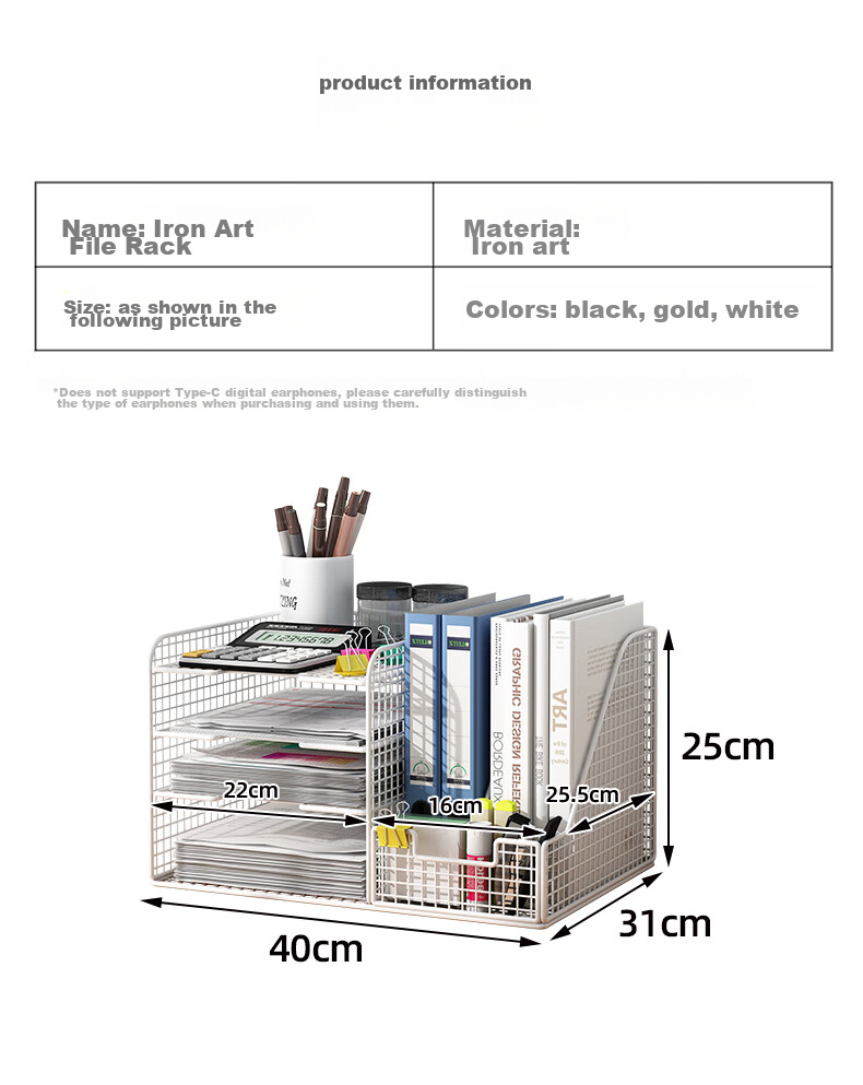 Linlei Metal File Organizer, Office Supplies Storage Box, Desk Organizer, Desktop Storage Rack, File Holder, A4 Vertical Style, 5-Tier (With Pen Holder) 5