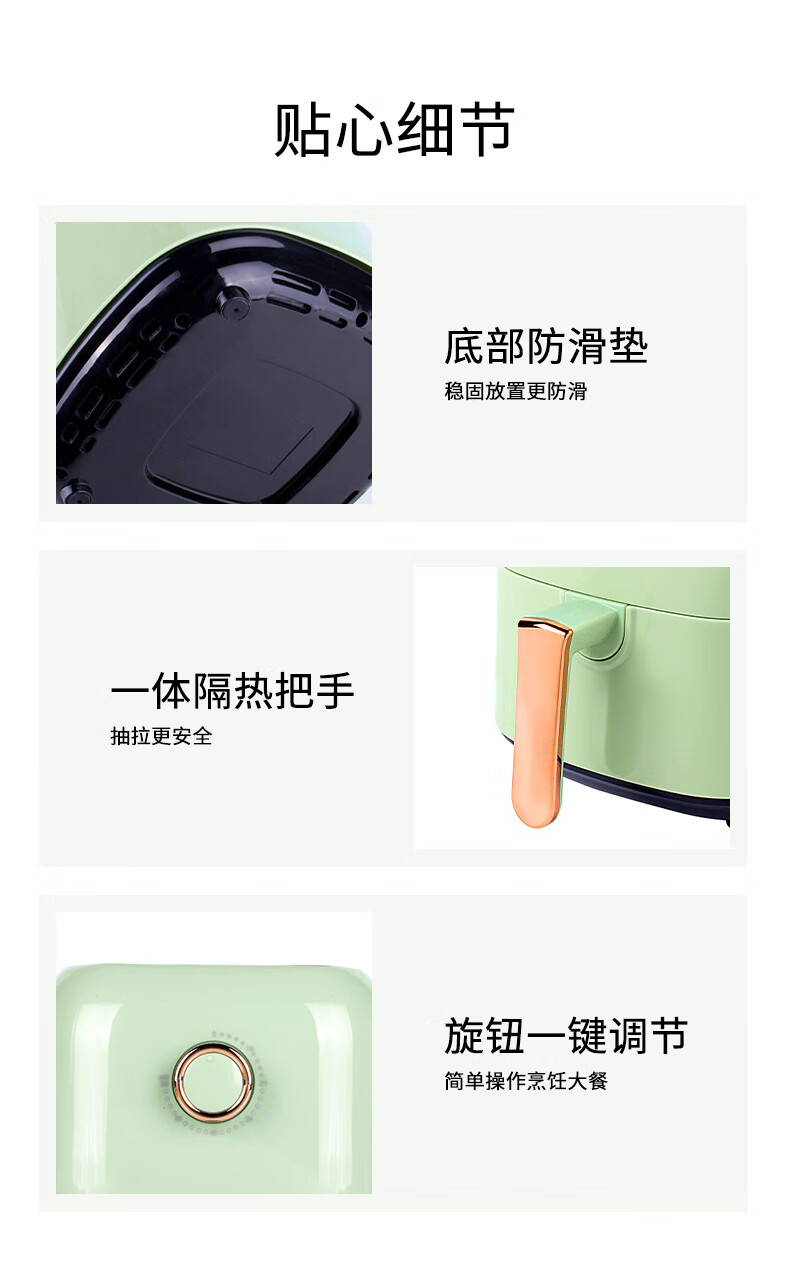 详情图.png
