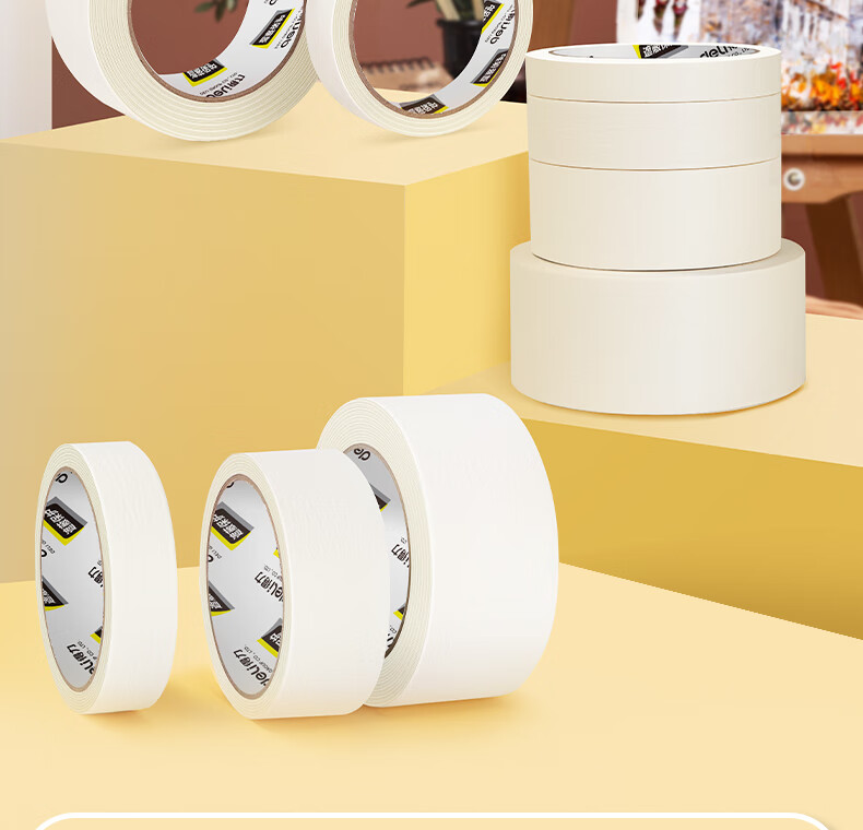 Deli Masking Tape 20mm x 20y x 145μm Art Craft Color Separation Renovation Protective Film Paint Brush Protection Non-marking Study Supplies 6 Rolls 30667 2