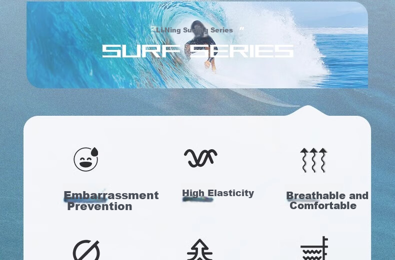 Li-Ning Quick-Dry Beach Shorts for Men, Water-Friendly Swim Trunks, 2026 New Style Men's Anti-Embarrassment Summer Surfing Swimming Shorts, Short Boxer Briefs 5