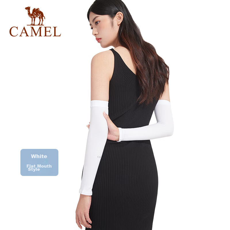 CAMEL Ice -01298364