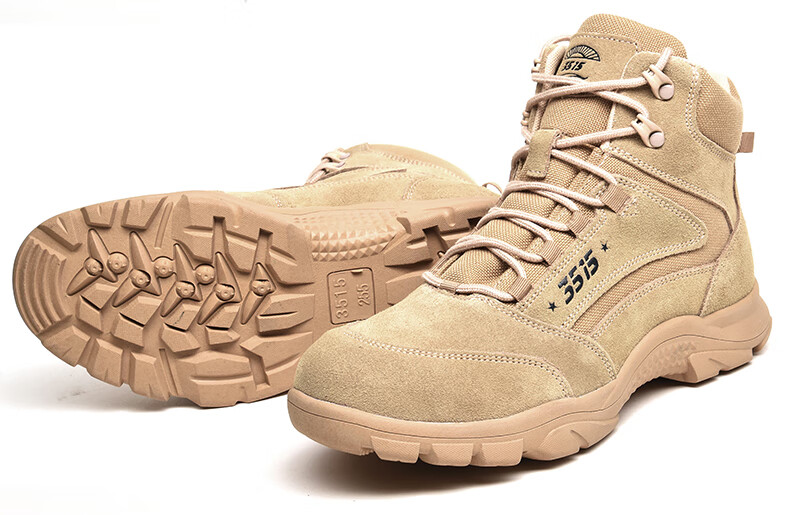 3515 Qiangren Outdoor Boots for Men, Spring And Autumn Combat Boots, Breathable Training Boots, Non-Slip Wear-Resistant Work Boots, Sand Color, Size 39 11