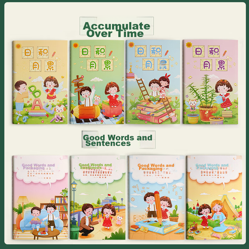 DiLe A5 Reading Notebook for Elementary Students, Good Words And Sentences Collection And Recording Book, Portable Reading Notes And Reflections for Each Grade Level, 32 Sheets, Good Words And Sentences (Set of 4) 085043