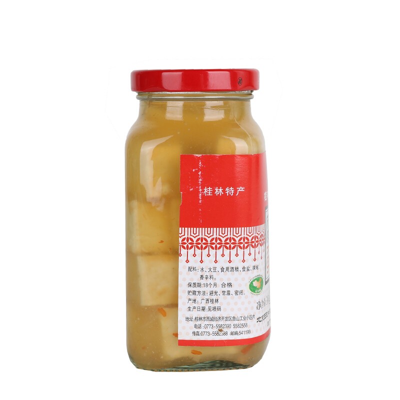 王致和花桥腐乳 380g 桂林腐乳 拌面拌饭酱 下饭菜火锅蘸料