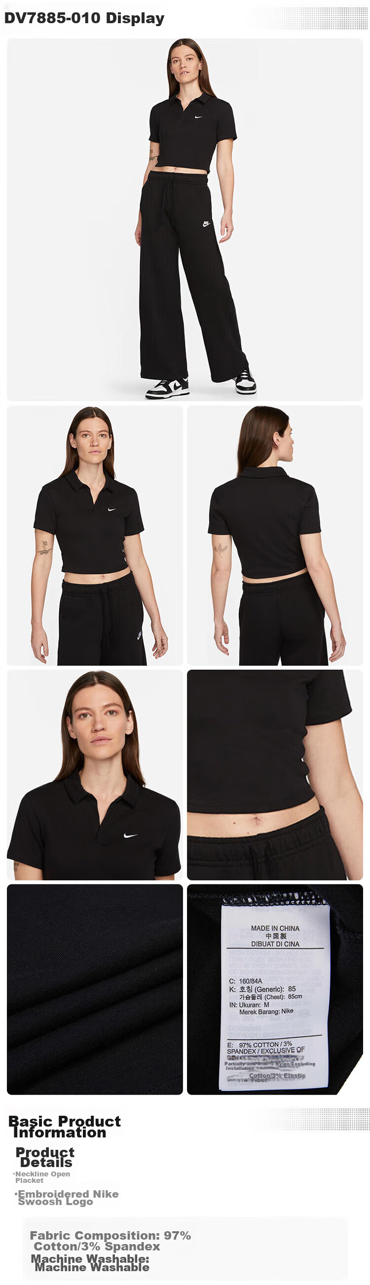NIKE Spring And Summer Women's Short-Sleeve T-Shirt, POLO Shirt, Sporty Casual, Simple And Fashionable, DV7885-629 Red S 6