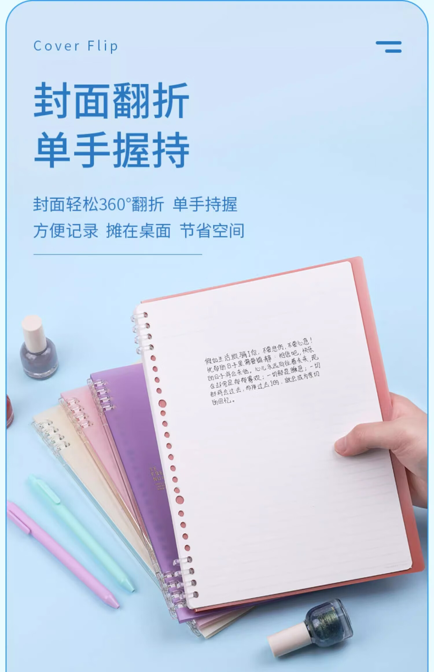 KINGJIM B5 Buckle Ring Pearl Color Notebook for Office And Students, Spiral Notebook, Loose-Leaf Notebook, Pearl Silver Gray, 9855TTE-GSRN 8