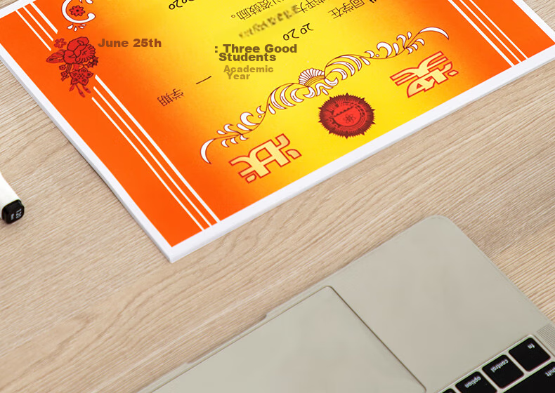 Deli A4 Certificate Paper for Awards And Recognition, with Text Version for Primary And Secondary School Students' Commendation Certificates, Teacher's Universal Use, Double-Sided Coated Paper, 50 Sheets/Pack, 24828 20