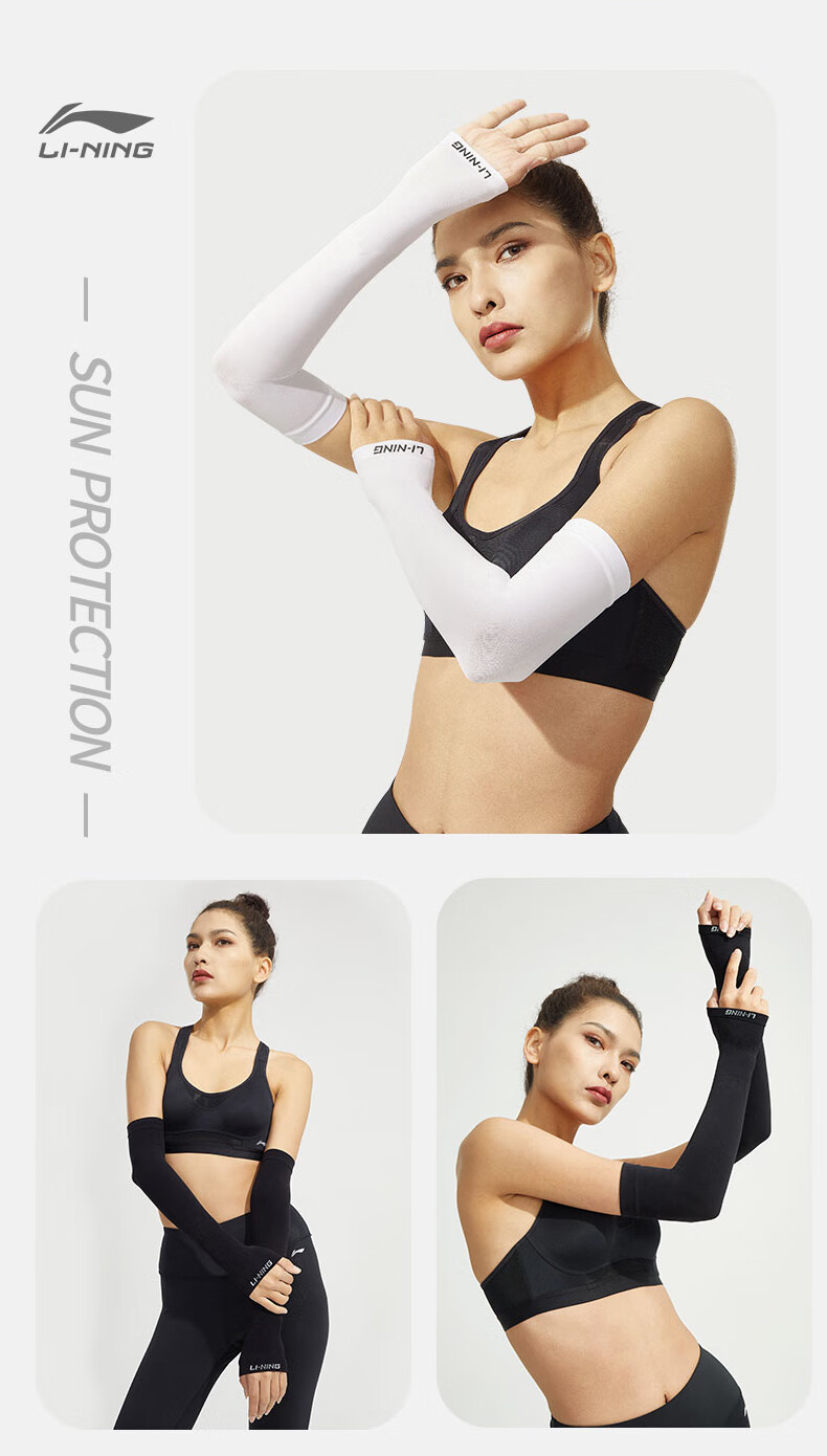 Li-Ning Cycling Ice Sleeves for Men And Women, Sun Protection Arm Sleeves, Silk-Like Sleeves for Summer, Anti-Sun Protection Arm Guards, UV Protection Cool Sleeves 12
