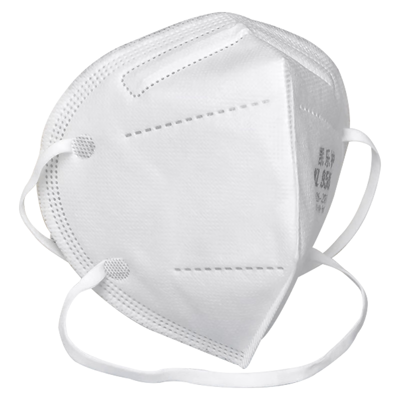 Kailehu KL9502 Foldable KN95 Dust Mask Industrial Dust Grinding Anti-Haze PM2.5 Breathable Particle Protection 50pcs