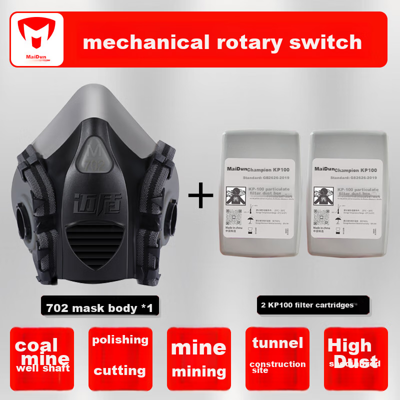 MAIDUN Dust Mask KP100, Coal Mine Underground Specialized Dust-Proof Face Mask, Grinding Dust Mask, 702C Set