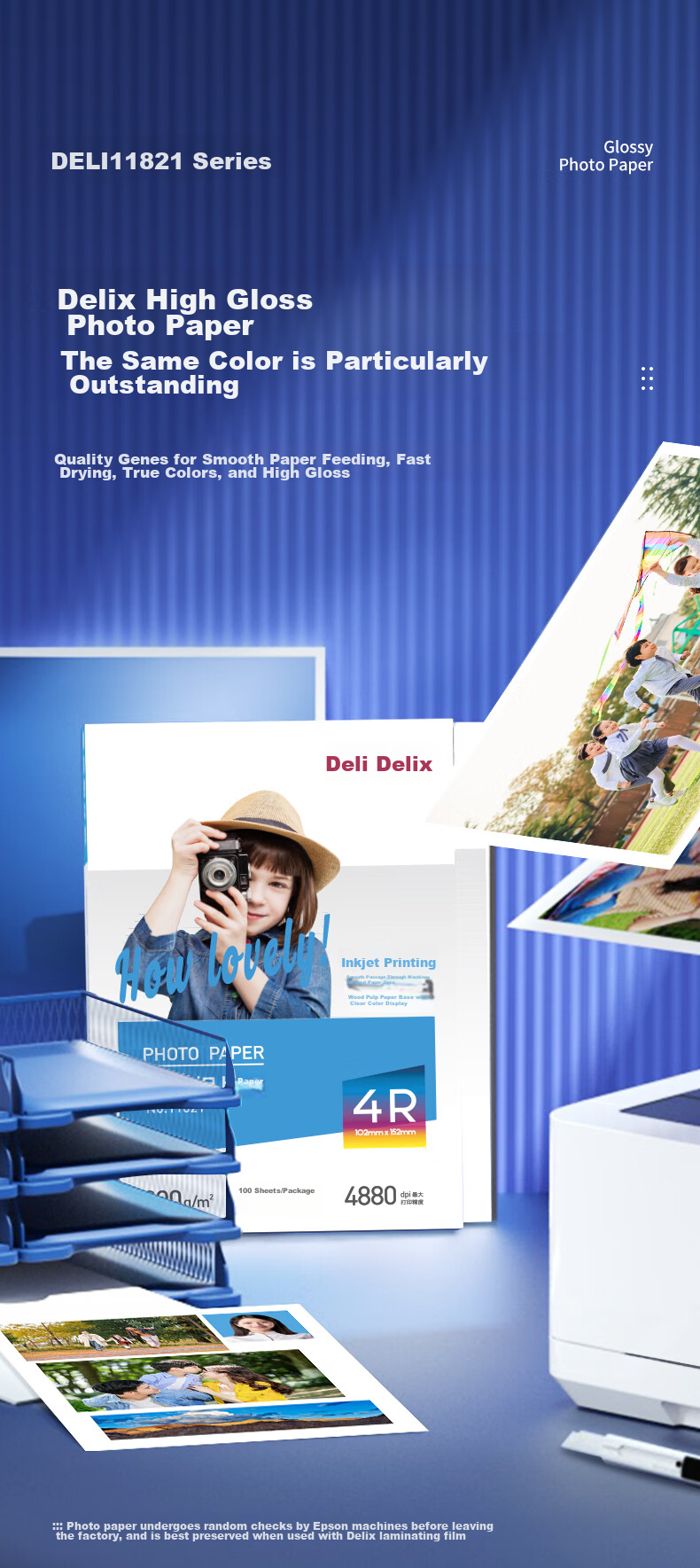 Deli 6-Inch 200g High Gloss Photo Paper, Printing Paper for Photos, 100 Sheets/Pack, 11821 2