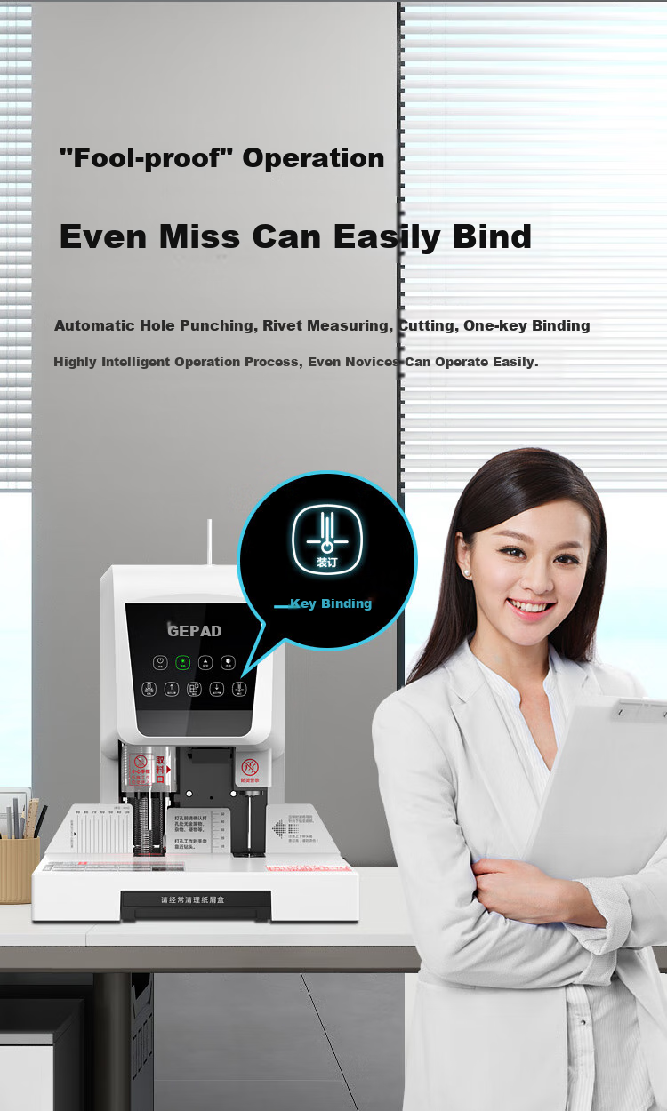 GEPAD 60mm Accounting Voucher Automatic Binding Machine, 600-Page Financial Binder, Electric Hole Puncher, Office File Riveting Machine, Thermal Binding Machine, Document Hole Puncher 6811 8