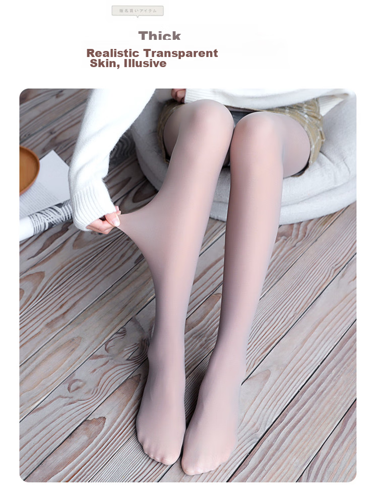 LangSha Women's Leggings, Thickened And Fleece-Lined Pants, Seamless Skin-Like Tights, Plus-Size Outer Wear, Spring And Autumn Fake Sheer Stockings 12