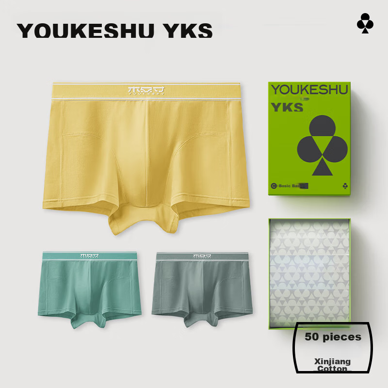 YOUKESHU 5-01304532