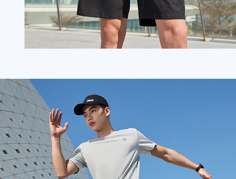 PEAK Quick-Dry Sports Set for Men, Summer Running Casual Badminton Outfit, Breathable Two-Piece Short-Sleeve Shorts for Men DF152001 17