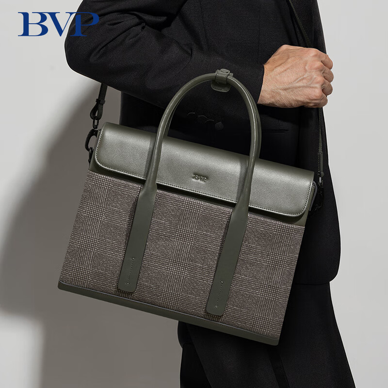BVP Men's Briefcase, Business Casual Handbag, Fashionable Horizontal Style Men's Bag, Large Capacity Laptop Bag, Birthday Gift