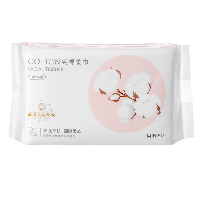 MINISO Disposable Face Towels, Soft Cotton Wipes, Wet And Dry Use Facial Cleansing Wipes, Pure Cotton, 120 Sheets * 3 Packs