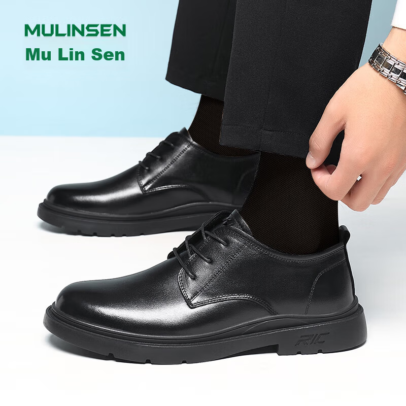 MULINSEN Men's Shoes, Top-Grain Leather, Formal Business Shoes, Breathable Soft-Soled Men's Leather Shoes, FP223220